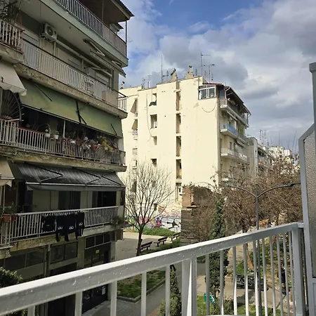 Apartment Hammam Dome View